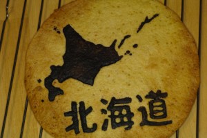 北海道クッキー_1