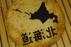 北海道クッキー_2